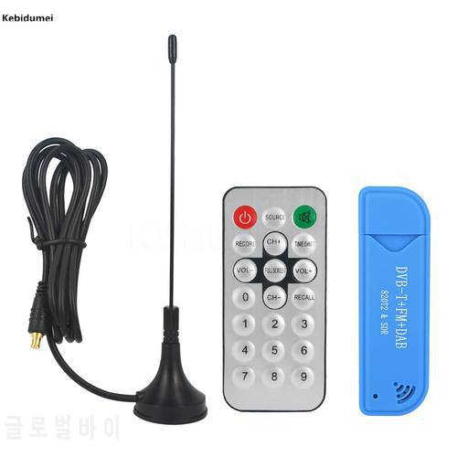 Kebidumei Video Equipment Digital USB 2.0 TV Stick TV Dongle DVB-T+DAB+FM RTL2832U Support SDR Tuner Receiver For WIN7