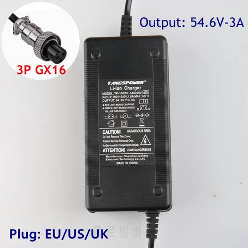 54.6V 3A electric bike lithium battery charger for 48V lithium battery pack 3 pin female connector XLRF XLR 3 sockets