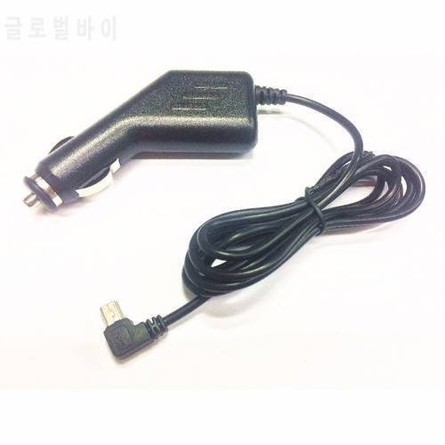 Car Power Charger Adapter Cord for Garmin Nuvi 2597 LM/T 2589 LM/T 2789 LM/T GPS