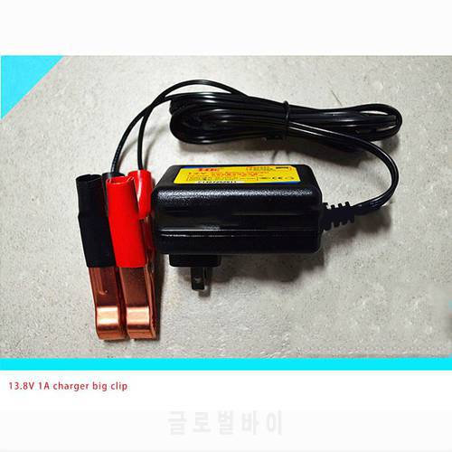 13.8V 1A Battery Charger Smart Charger Motorcycle Battery Charger with 12v Lead-acid battery charge