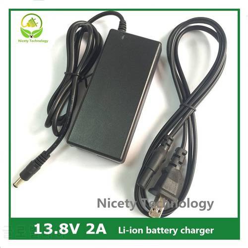 13.8V 2A lead acid battery charger /accumulator charger /power adapter/AC for adapter electric power tool