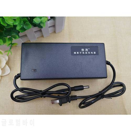 48v 2A 13 S modification Bicycle / electric / Scooter Charger Polymer Lithium Battery Charger