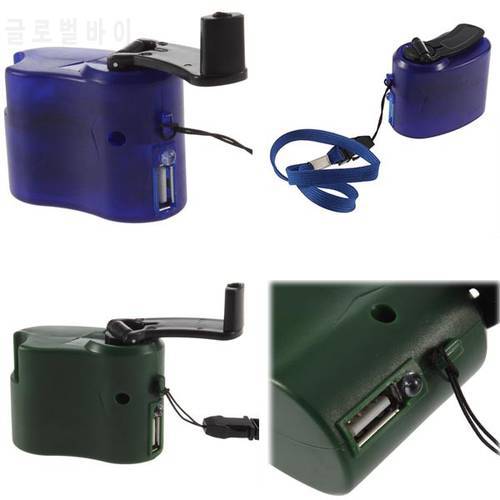 by DHL or EMS 200 pieces Universal USB hand dynamo charger Adapter Emergency Portable for outdoor travel