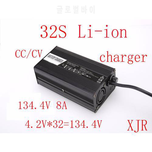 134.4V 7A charger for 32S lipo/ lithium Polymer/ Li-ion battery pack smart charger support CC/CV mode 4.2V*32=134.4V