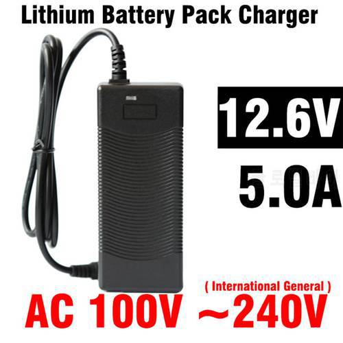 High performence 12.6V 5A Child Electric Car Charger Free Shipping