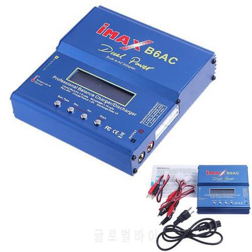 by dhl or ems 50 pieces Hot sale IMAX B6AC B6 AC Lipo NiMH 2S 3S 4S 5S 6S RC Battery Balance Charger