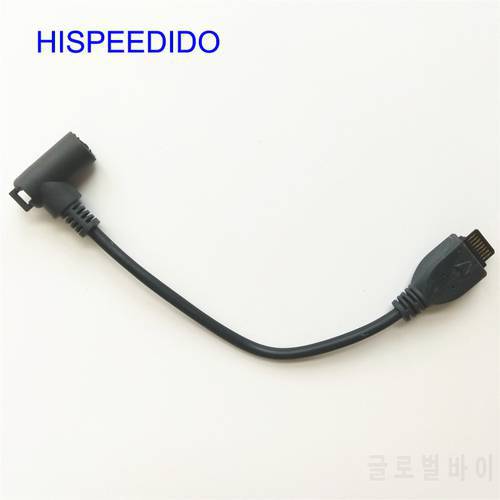 HISPEEDIDO 50 pcs/lot Replacement Power Supply cord Pack Charger Adapter Cable for Verifone Terminal Vx670 (Old version)