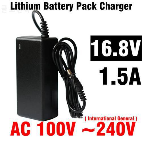 Hot sale Li-ion Battery Charger 16.8V 1.5A for Electric Tool