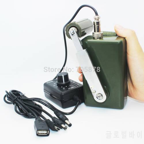 Hand Crank Generator Emergency Dynamo 30W/0-28V Outdoor Notebook Phone Charger With DC-DC Connector
