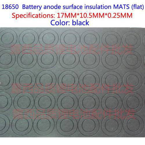 18650 lithium battery insulation gasket paper Pakistan fast insulating film 18650 flat surface pad insulation pad black sticker