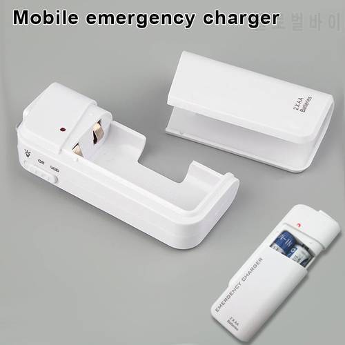 Universal Portable USB Emergency 2 AA Battery Extender Charger Power Bank Supply Box LED Power Indicator For Air Travel, Camping