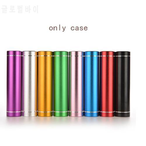 Portable Power Bank Box 18650 Li-ion Battery Charger Blank Shell For Cell Phone Tablet Electronics External USB Power Bank Case