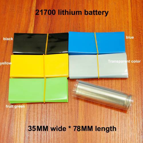 100pcs/lot 21700 lithium battery PVC heat shrinkable film battery skin packaging shrink film battery sleeve insulating sleeve