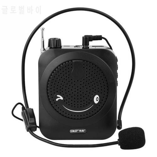Professional Voice Amplifier Mini Voice Speaker with Earhook Microphone Support FM Radio/One-buttons Recording for Teacher
