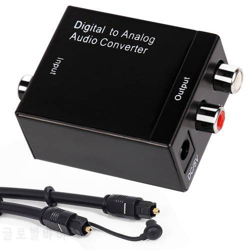 Digital to Analog Audio Converter DAC with Optical Coaxial Toslink Input to Analog 3.5mm RCA Output Audio Decoder for TV Speaker
