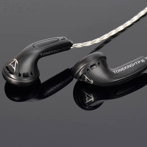 New TONEKING TP16 32ohms 3.5mm In Ear Earphong Flat Head Plug Earbud Earphone DYI HIFI Bass Headset Free Shipping