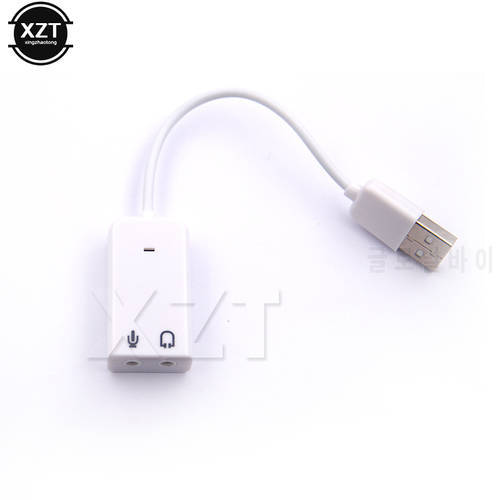 High Quality 3D White 2.0 Virtual 7.1 Channel External USB Audio Sound Card Adapter Sound Cards For Laptop Mac With Cable