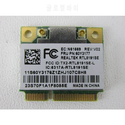 Wireless Adapter Card for Realtek RTL8191se RTL8191 half PCI-E wifi card FRU 43Y6553 60Y3177 for IBM Lenove Thinkpad X200S X201