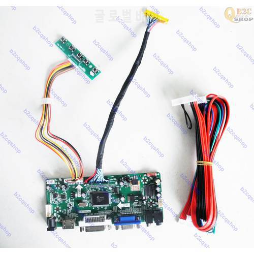LCD controller Driver Board Monitor Kit for LM240WU2-SLB4 1920X1200 LM240WU2(SL)(B4) panel screen HDMI-compatible DVI VGA DIY