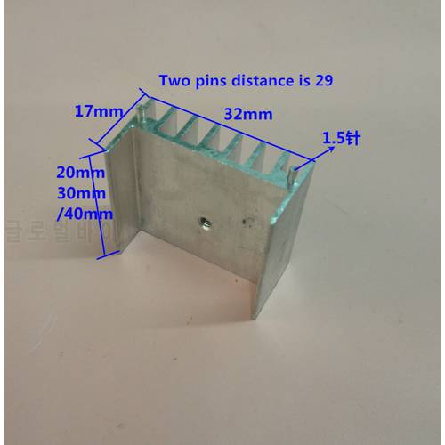 10pcs Aluminum 32*17*30mm chip heat dissipation aluminum blocks With pin fin Silicon controlled Bridge Rectifiers radiator