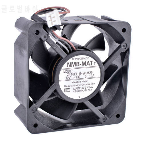 COOLING REVOLUTION 2410EL-04W-M29 6cm 60mm fan 6025 60x60x25mm 12V 0.10A Silent cooling fan