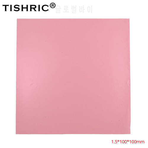 TISHRIC High Performace Computer Fan PC Heatsink Heat Sink Cooling Cooler Conductive Silicone Pad GPU CPU Thermal Pads 1.5mm