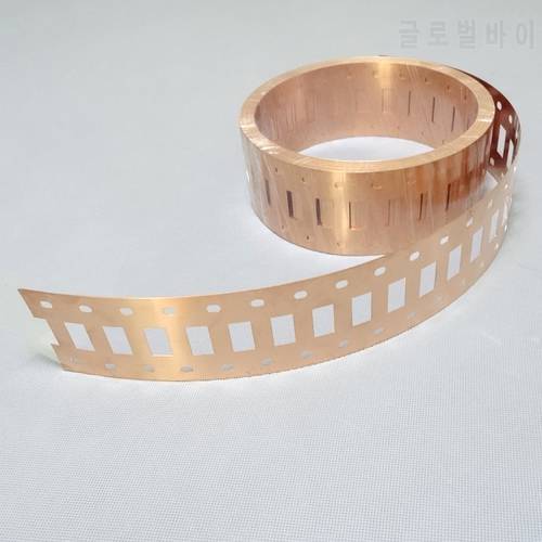 18650 battery copper strip High power battery copper connector Li-ion battery copper current collector Can cut different lengths