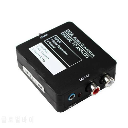 DAC Digital Optical Coaxial to Analog Stereo Audio Converter, Digital to Analog Adapter for XBox PS4 Home Cinema Systems AV Amps