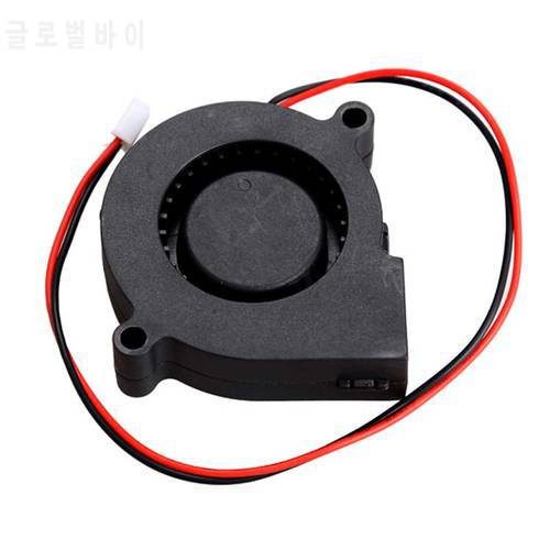 Black Brushless DC Cooling Blower Fan 2 Wires 5015S 12V 0.14A 50x15mm High Quality DJA99