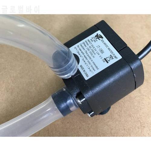 water pump 12V 0.42A Brushless DC Motor for Computer water cooling system art spring Equipment refrigerating