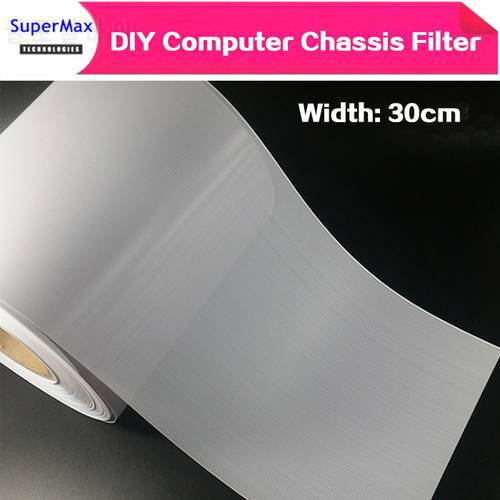 DIY 30CM Computer Mesh Case Fan Cooler PVC Dust Filter Case Dustproof cover Chassis dust net magnetic strip 1meter/lots