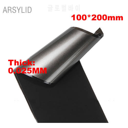 ARSYLID 100mm*200mm synthetic graphite cooling film paste high thermal conductivity heat sink flat CPU phone LED Memory synthet