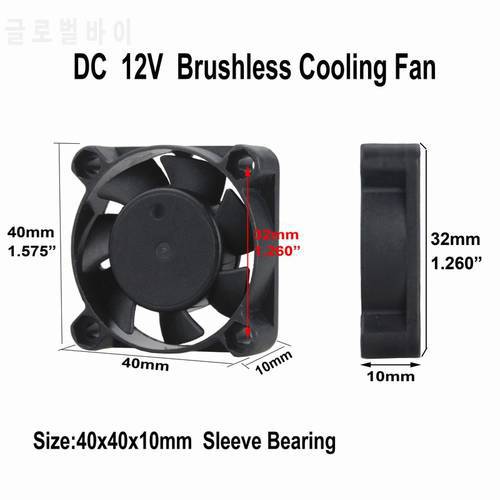 Gdstime 3D Printer Fan 40mm x 10mm 2Pin DC Motor Brushless PC Cooling Fan 12V 4cm 4010 Cooler 100cm Wire 1M 40x40x10mm