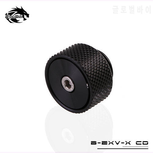 BYKSKI G1/4 Release Air Plug / Manual exhaust valve air evacuation valve Sealing Lock for water cooling system