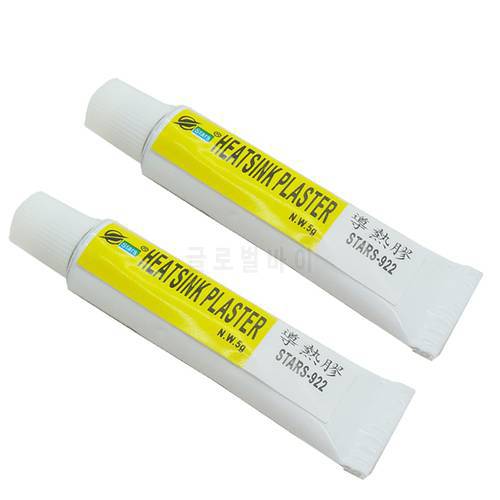Star 922 Thermal Conductive Heatsink Plaster Silicone Grease For PC GPU CPU Strong Adhesive Compound Glue For Heat Sink Sticky