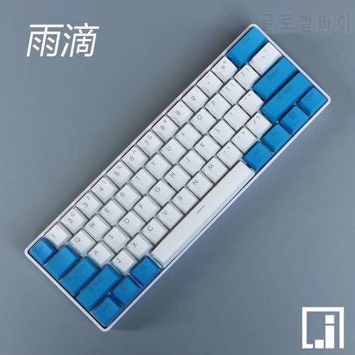 PBT Backlit keycap set 104 Keys OEM profile Blue White Green Transparent for Mechanical Keyboard