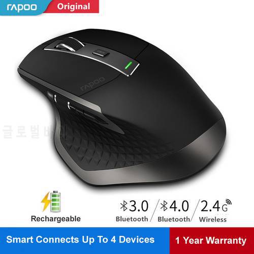 Rapoo MT750L Multi-mode Rechargeable Wireless Mouse Ergonomic 3200 DPI Bluetooth Mouse Easy-Switch Up to 4 Devices Gaming Mouse