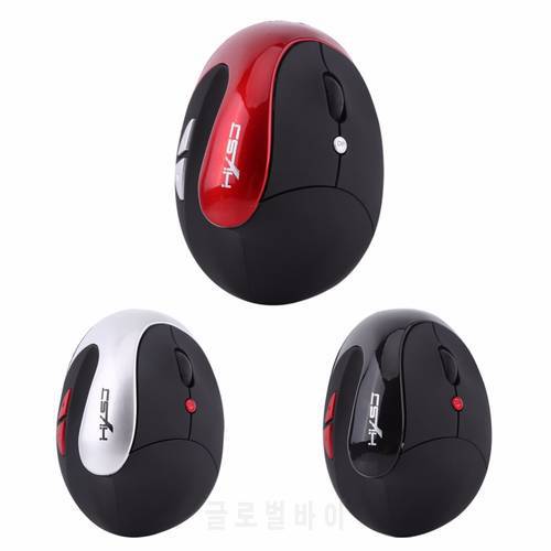 1 Pc Fashion Cool Ergonomic-Design Rechareable 6D 2400-PI 4-Button Wireless Vertical Mouse for Home&Office&Computer&Game