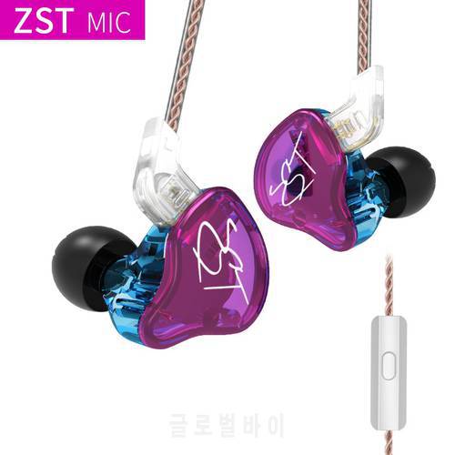 KZ ZST DD+BA Heavy Bass Headset HiFi Earphone 4 Core Control Music Movemen Earphone Replaceable Bluetooth cable ZSN AS10 ES4