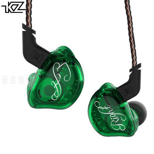 KZ ZSR 1DD+2BA Hifi Sport In-ear Earphone Dynamic Driver Noise Cancelling Headset Replacement Cable AS10 ZS10 ZST