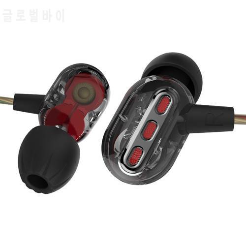 KZ ZSE Dynamic Dual Driver Earphone In Ear Headset Audio Monitor Headphone Noise Isolating HiFi Music Sports Earbuds