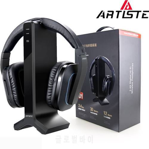 Artiste D1 Wireless TV Headphone With 2.4G Digital Transmitter Charging Dock Cordless For Radio And Computer Gaming