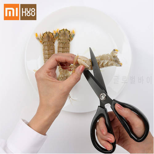 Huohou Kitchen Scissors sharped knife edge Stainless steel Rust Prevention Clippers for Smart Home