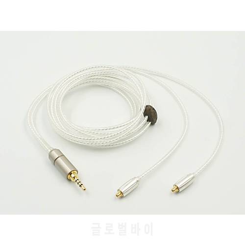 OURART Ti7 5N OCC Silver-plated MMCX HiFi Earphone Upgrade Cable