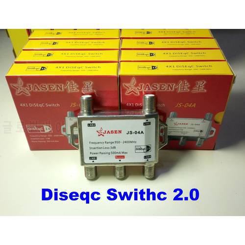 JASEN JS-04A 4X1 DiSEqC Switch Satellites FTA TV LNB Switch For Satellite Receiver