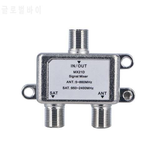 kebidumei Cable Switch Practical 2 In 1 Dual-use 2 Way Port TV Signal Satellite Sat Coaxial Diplexer Combiner Splitter Switcher