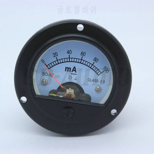1PC 52mm DC100MA Round Panel Meters Moving Coil Amperemeter for 300B EL34 KT88 5881 Vintage Tube Amplifier DIY Project