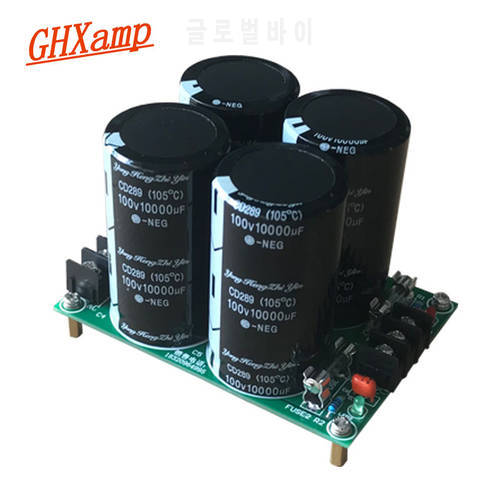 GHXAMP Rectifier Filter Board Positive Negative Filter Dual AC 50V Rectifier Filter Power Supply Board 10000uF/100V 1pc