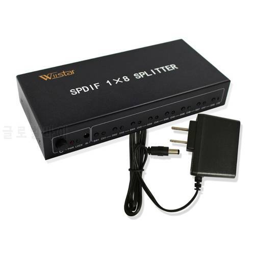 Wiistar SPDIF Splitter 1x8 Digital Optical Audio Splitter SPDIF 1 In 8 Out Support DTS/Dolby with Power Adapter High Quality