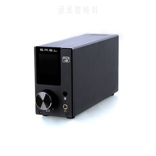 SMSL AD18 80W2 Bluetooth 4.2 HIFI USB DSP Digital Decoding Power Amplifier